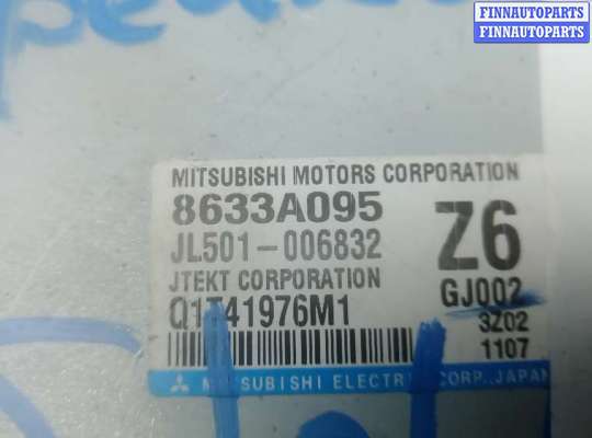 купить блок управления рулевой рейкой на MITSUBISHI ASX 1