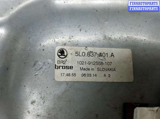 купить стеклоподъемник передний левый на SKODA YETI 1