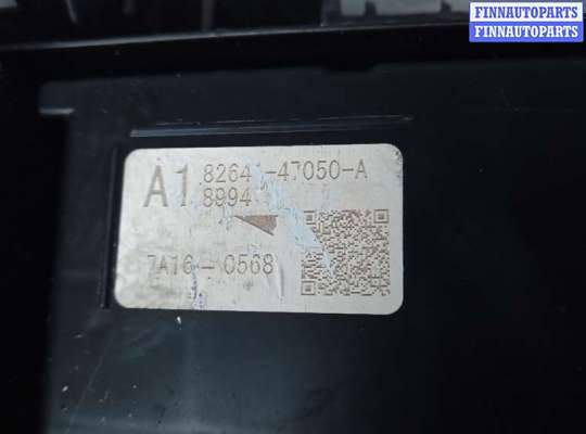 купить блок предохранителей на TOYOTA C-HR