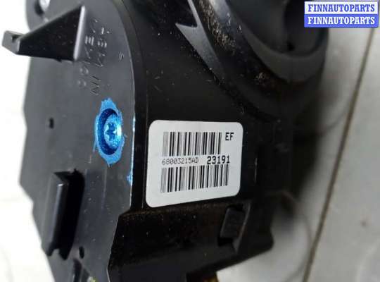 купить переключатель поворотов и дворников (стрекоза) на DODGE NITRO