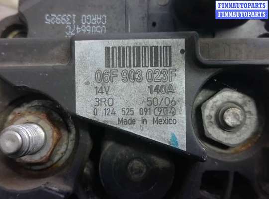 купить генератор дизельный на VOLKSWAGEN JETTA 5