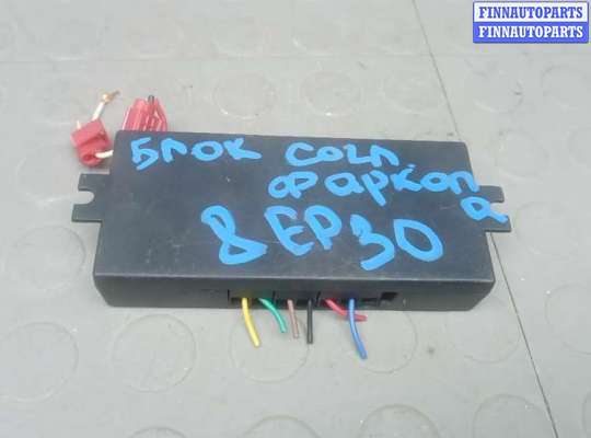 купить блок согласования фаркопа на VOLKSWAGEN JETTA 5