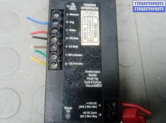 купить блок согласования фаркопа на VOLKSWAGEN JETTA 5