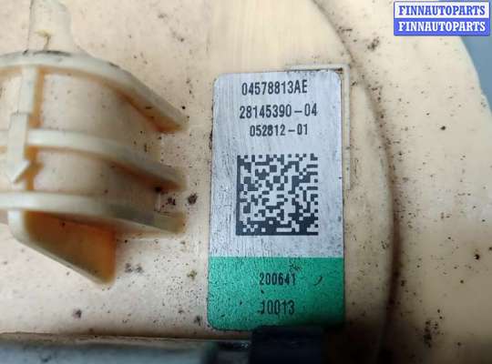 купить насос топливный электрический на JEEP GRAND CHEROKEE WK2