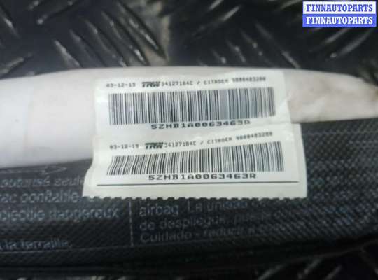 купить шторка безопасности на CITROEN C4 PICASSO 2