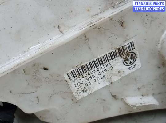 купить бачок омывателя на SKODA OCTAVIA A7