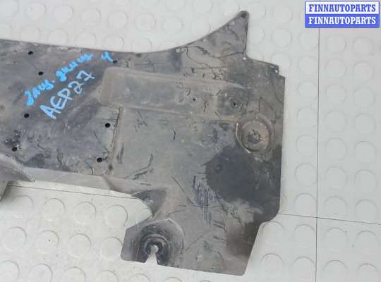 купить защита днища кузова на CITROEN C5 AIRCROSS