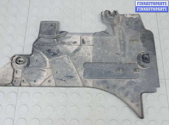 купить защита днища кузова на CITROEN C5 AIRCROSS