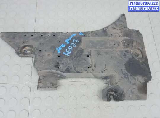 купить защита днища кузова на CITROEN C5 AIRCROSS