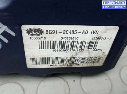 купить блок abs на FORD GALAXY 3