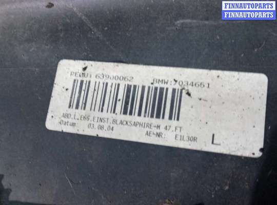 купить накладка на порог на BMW 7 E65