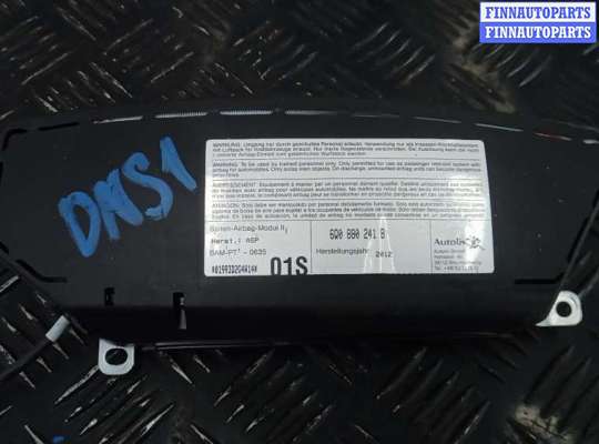 купить подушка сидения водителя на SKODA FABIA 2