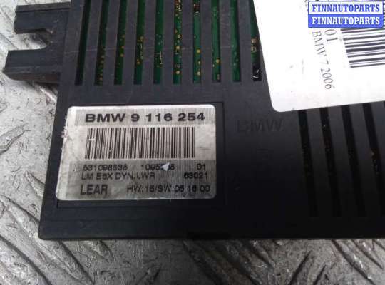 купить блок управления светом на BMW 7 E65