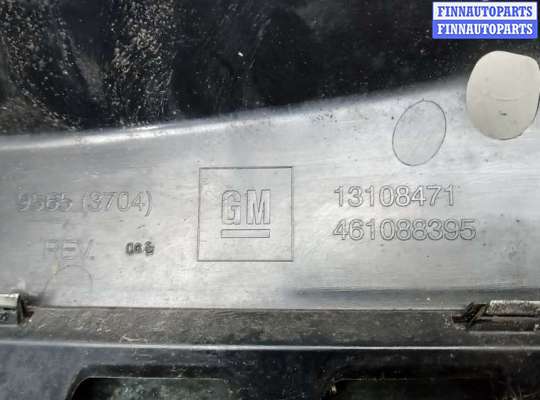 купить решетка радиатора на OPEL ASTRA H