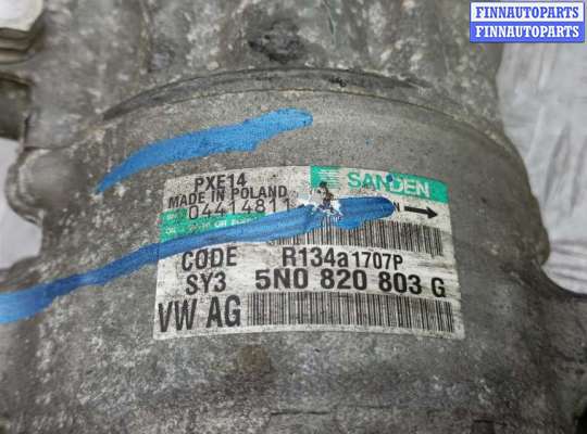 купить компрессор кондиционера бензиновый на SKODA YETI 1