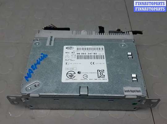 купить магнитола на CITROEN C4 GRAND PICASSO 2