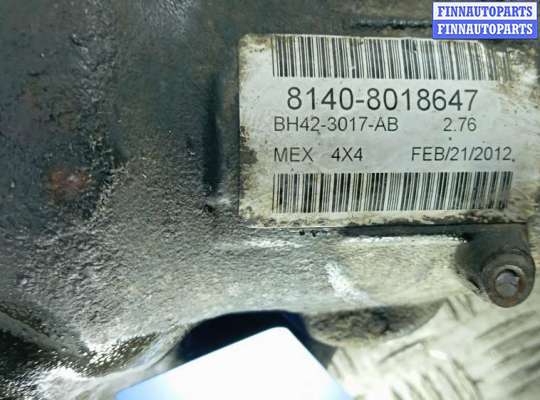 купить редуктор переднего моста на LAND ROVER RANGE ROVER 3