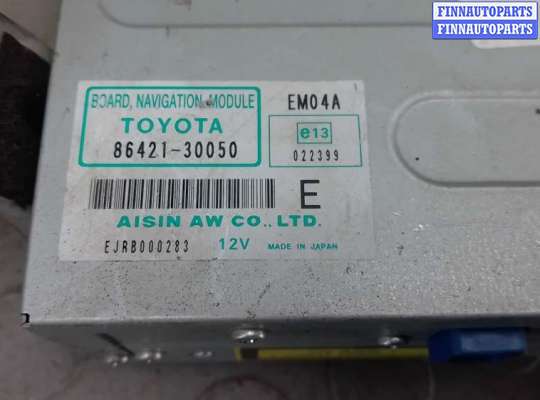 купить навигация на LEXUS GS 3