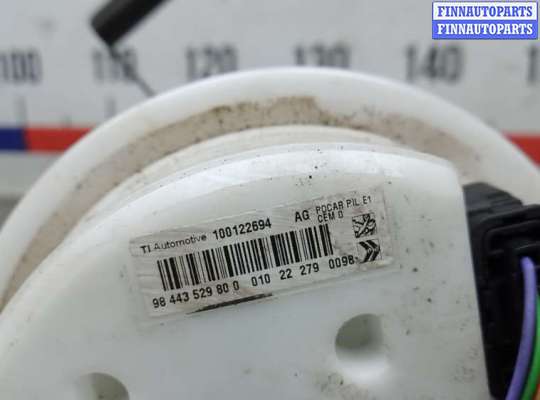 купить насос топливный электрический на CITROEN C5 AIRCROSS