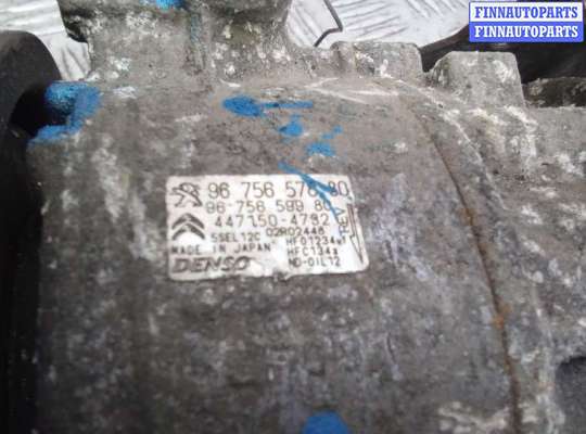 купить компрессор кондиционера дизельный на CITROEN C4 GRAND PICASSO 2