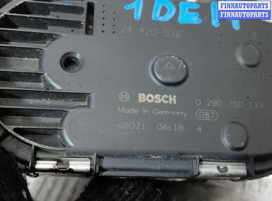 купить дроссельная заслонка бензиновая на OPEL CORSA D