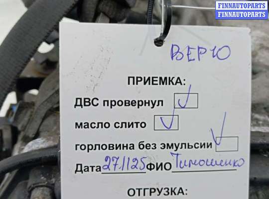 ДВС (Двигатель) на Opel Zafira B