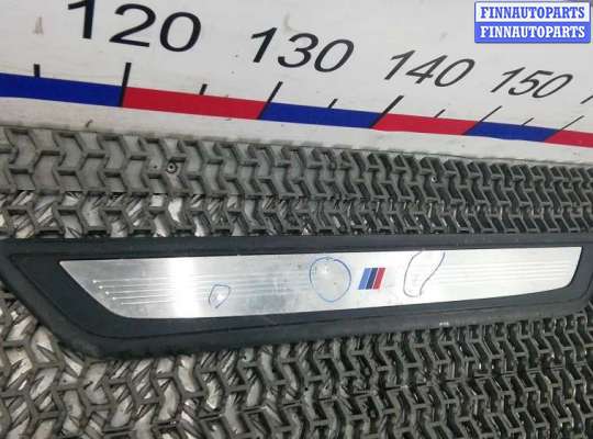 купить накладка порога внутренняя правая на BMW 7 F01