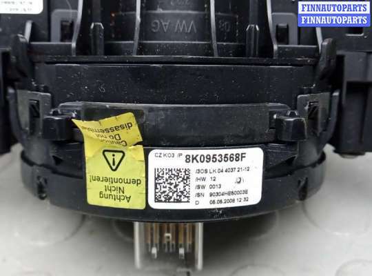 купить переключатель поворотов и дворников (стрекоза) на AUDI A4 B8