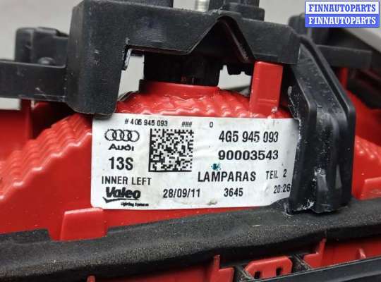 купить фонарь левый крышки багажника на AUDI A6 C7