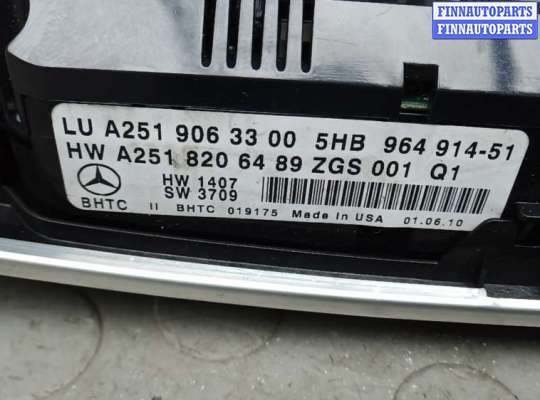 купить блок управления печки и климат-контроля на MERCEDES BENZ M-CLASS W164