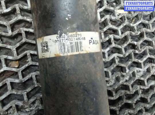 Кардан (карданный вал) на Toyota RAV4 IV (CA40)