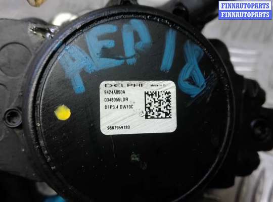 ТНВД на Ford Mondeo IV