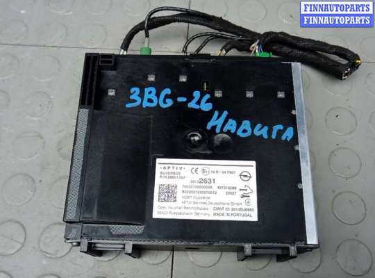 купить навигация на OPEL INSIGNIA 2