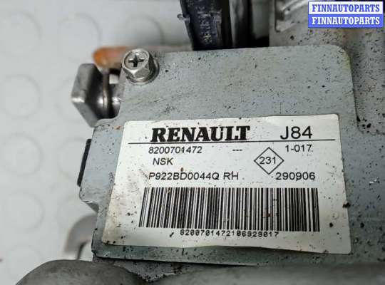 Насос ГУР (ЭУР, ЭГУР) на Renault Scenic II