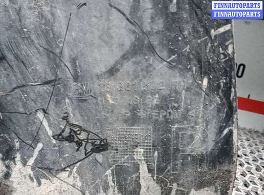 купить защита арок (защита крыла, подкрылок) передняя правая на OPEL ZAFIRA C