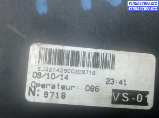 купить блок предохранителей на LAND ROVER EVOQUE 1