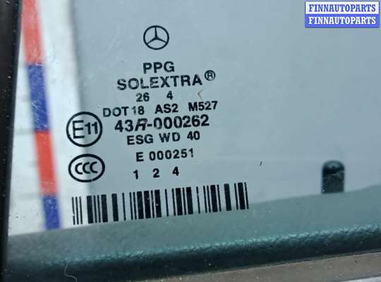 купить дверь задняя левая на MERCEDES BENZ E-CLASS W211