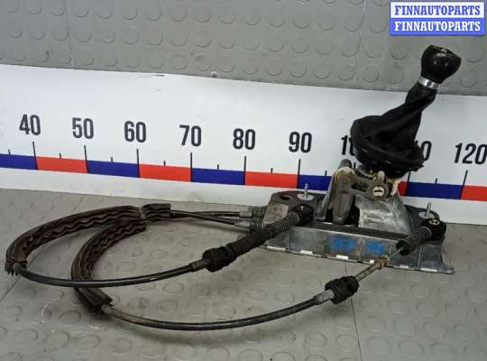 кулиса кпп VG2391636 на VOLKSWAGEN TOURAN (1T3)