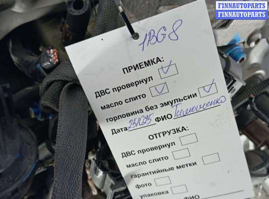 купить двигатель бензиновый на VOLKSWAGEN TOUAREG 7L