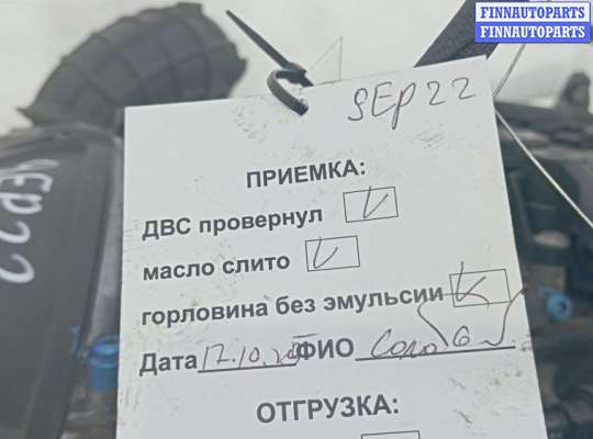 купить двигатель бензиновый на AUDI A5 1