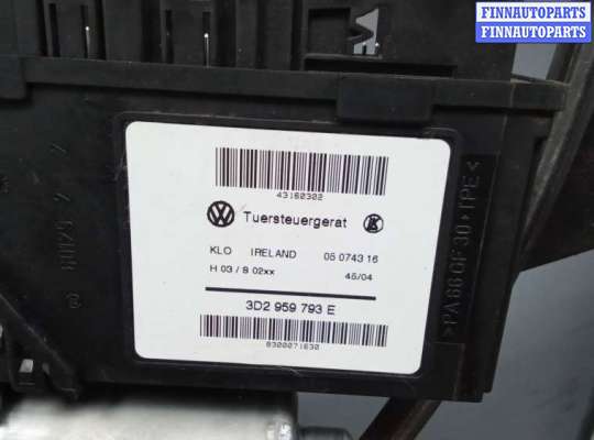 купить стеклоподъемник передний правый на VOLKSWAGEN TOUAREG 7L