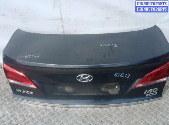 купить фонарь правый крышки багажника на HYUNDAI I40
