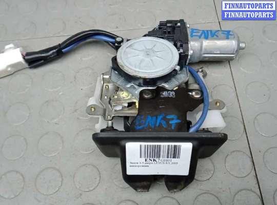 купить замок 3-5 двери на LEXUS RX 2