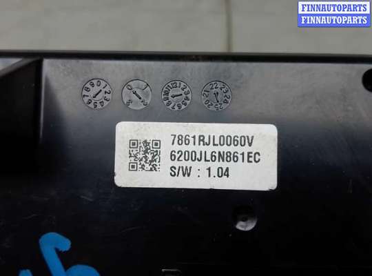 купить блок управления на HYUNDAI TUCSON 4 (NX4)