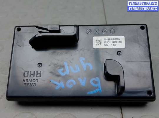 купить блок управления на HYUNDAI TUCSON 4 (NX4)