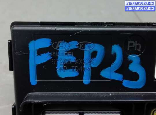 купить блок управления на HYUNDAI TUCSON 4 (NX4)