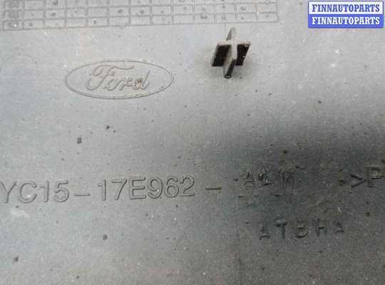 купить бампер задний на FORD TRANSIT 7