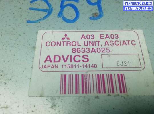 купить блок управления на MITSUBISHI PAJERO 4