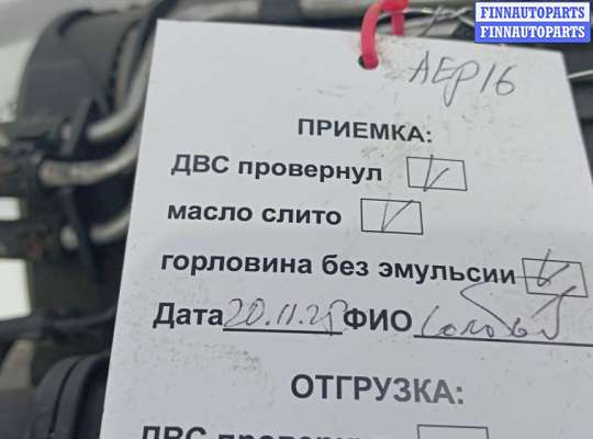 купить двигатель дизельный на VOLKSWAGEN PASSAT B6