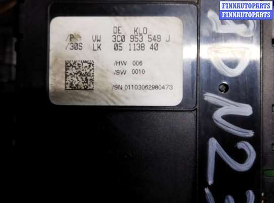 купить переключатель поворотов и дворников (стрекоза) на VOLKSWAGEN PASSAT B6